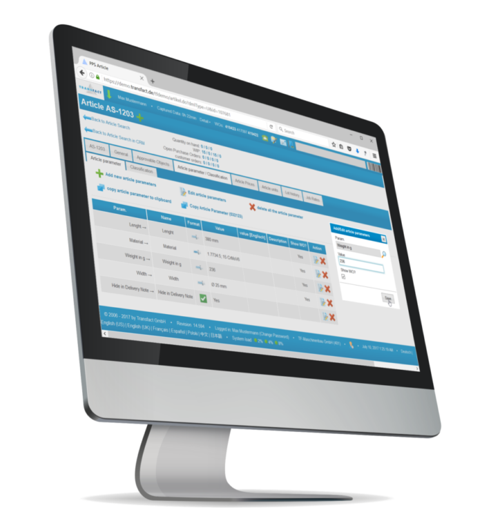 Transfact PPS Parameters List and Edit Screens Transfact PPS Artikelparameter