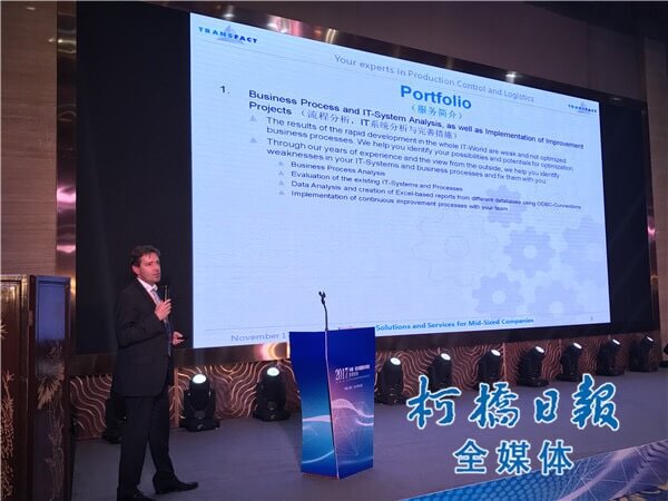 Heiko Martin Transfact presentation at the Shaoxing German Experts Event